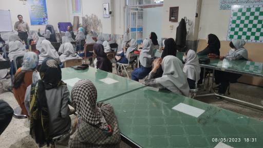 عکس پژوهش سرای دانش آموزی ابن هیثم