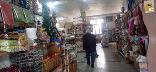 عکس لوازم قنادی آرپا