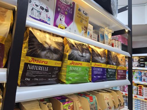 عکس کلینیک دامپزشکی و پت شاپ نوین