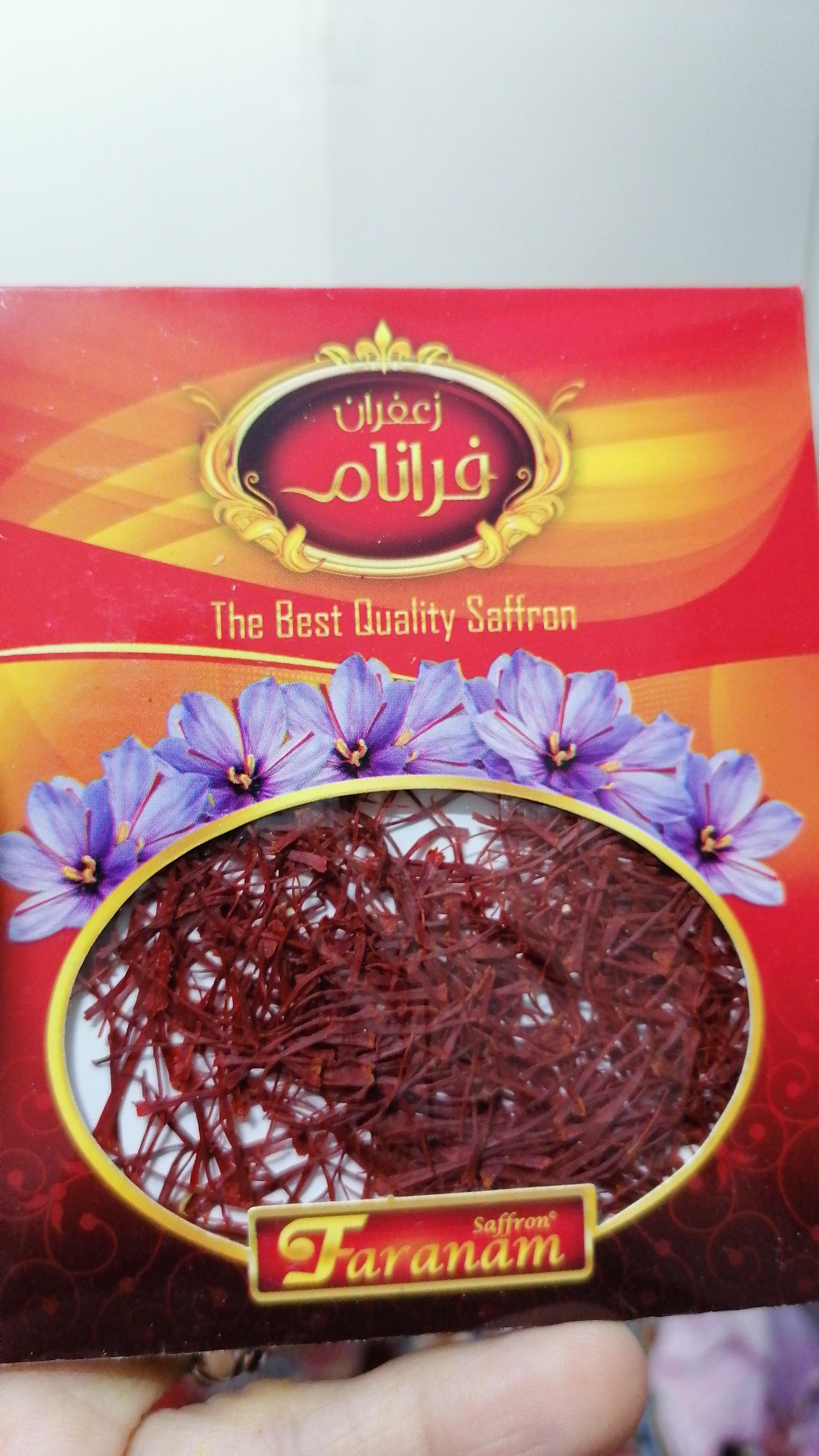 عکس زعفران فرانام