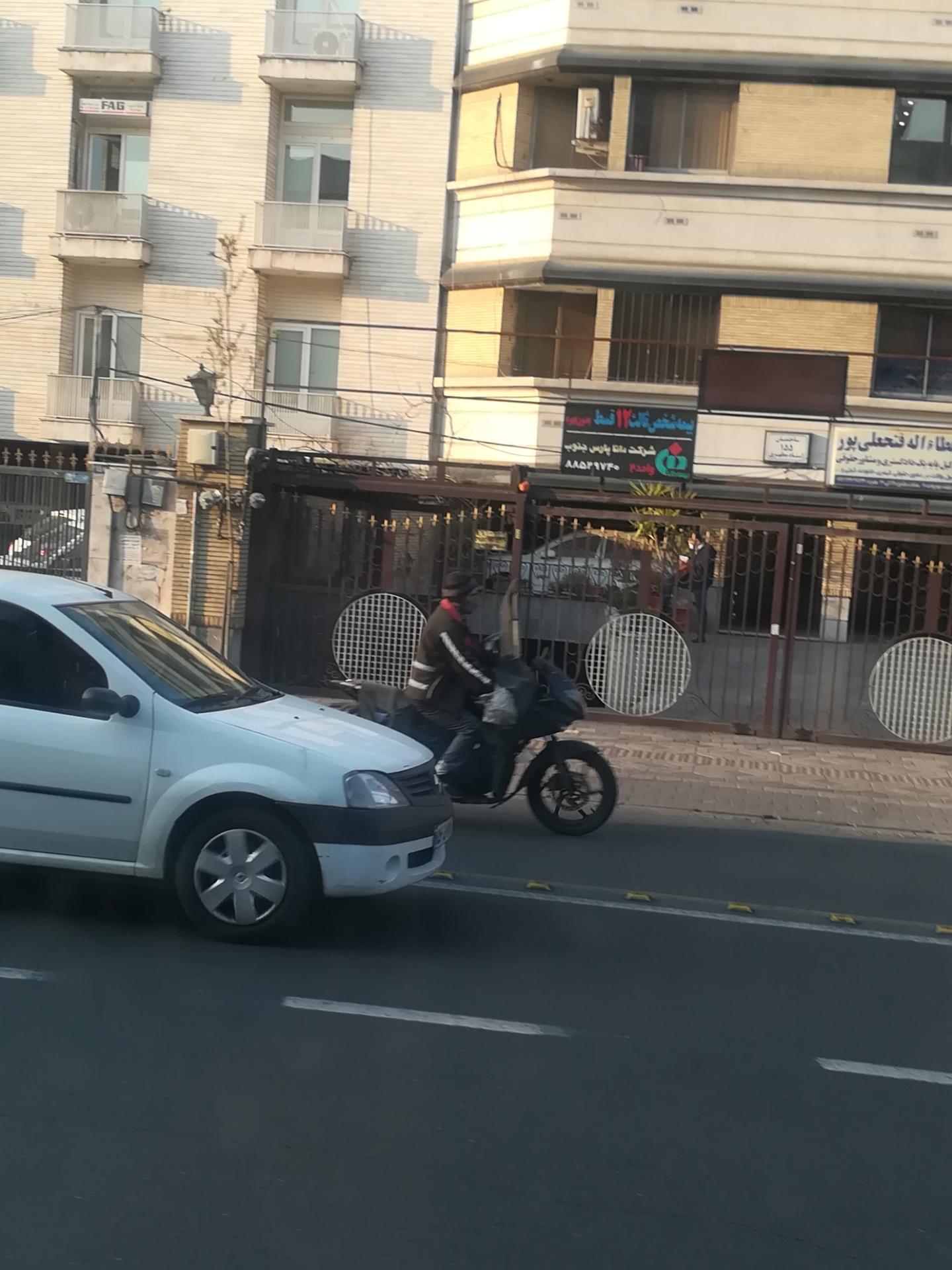 عکس ساختمان 155 مطهری 