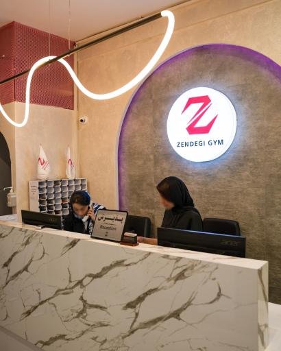 عکس باشگاه ورزشی حس خوب زندگی بانوان