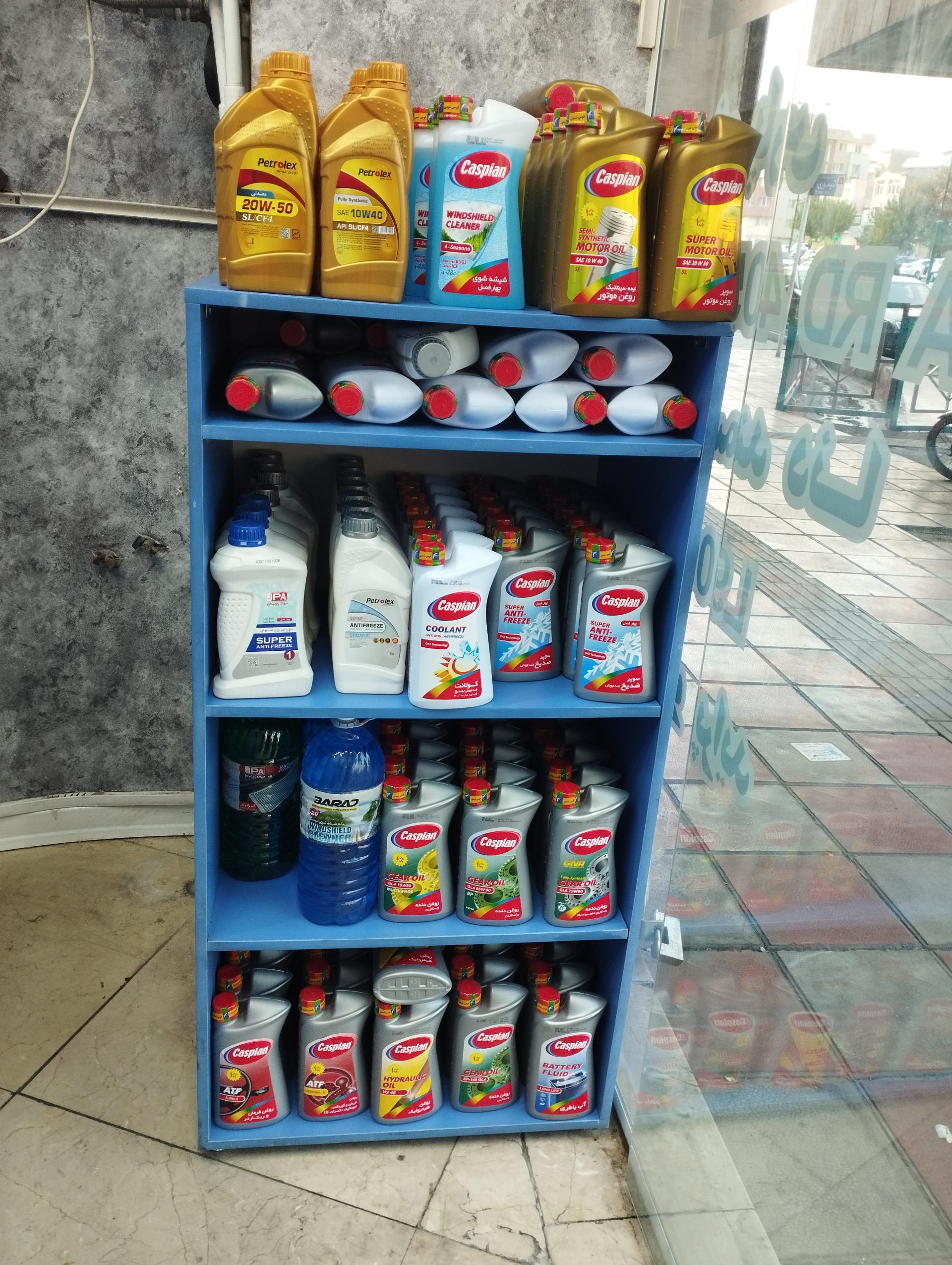 عکس لوازم یدکی چارچرخ