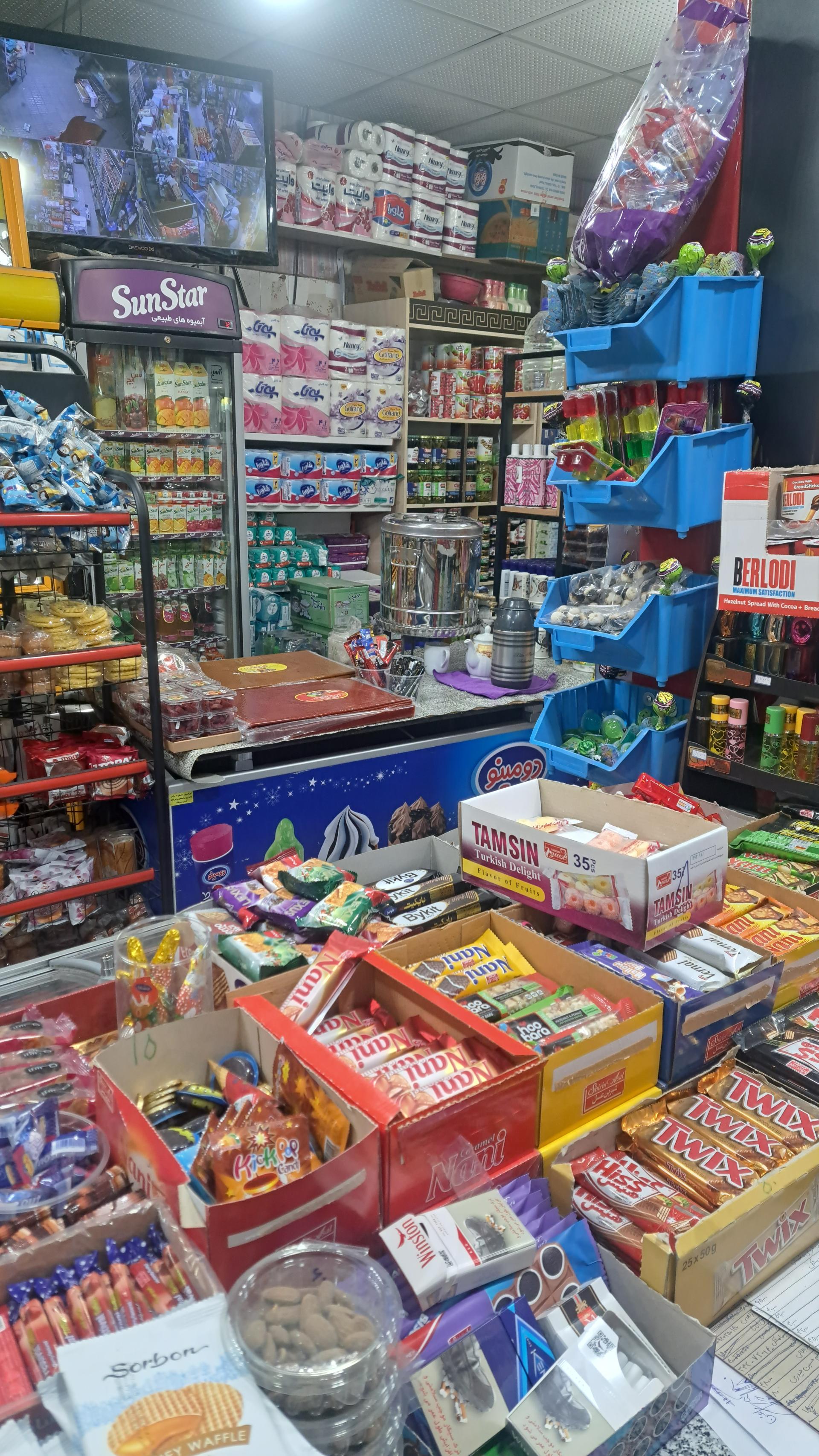 عکس سوپرمارکت زاهدی