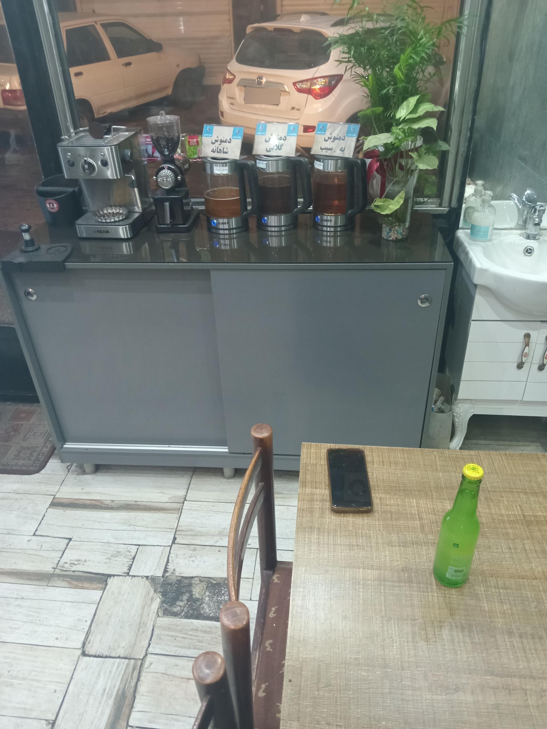 عکس چایخانه دورهمی