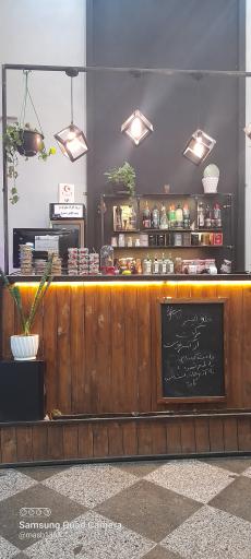 عکس کافه هوکا