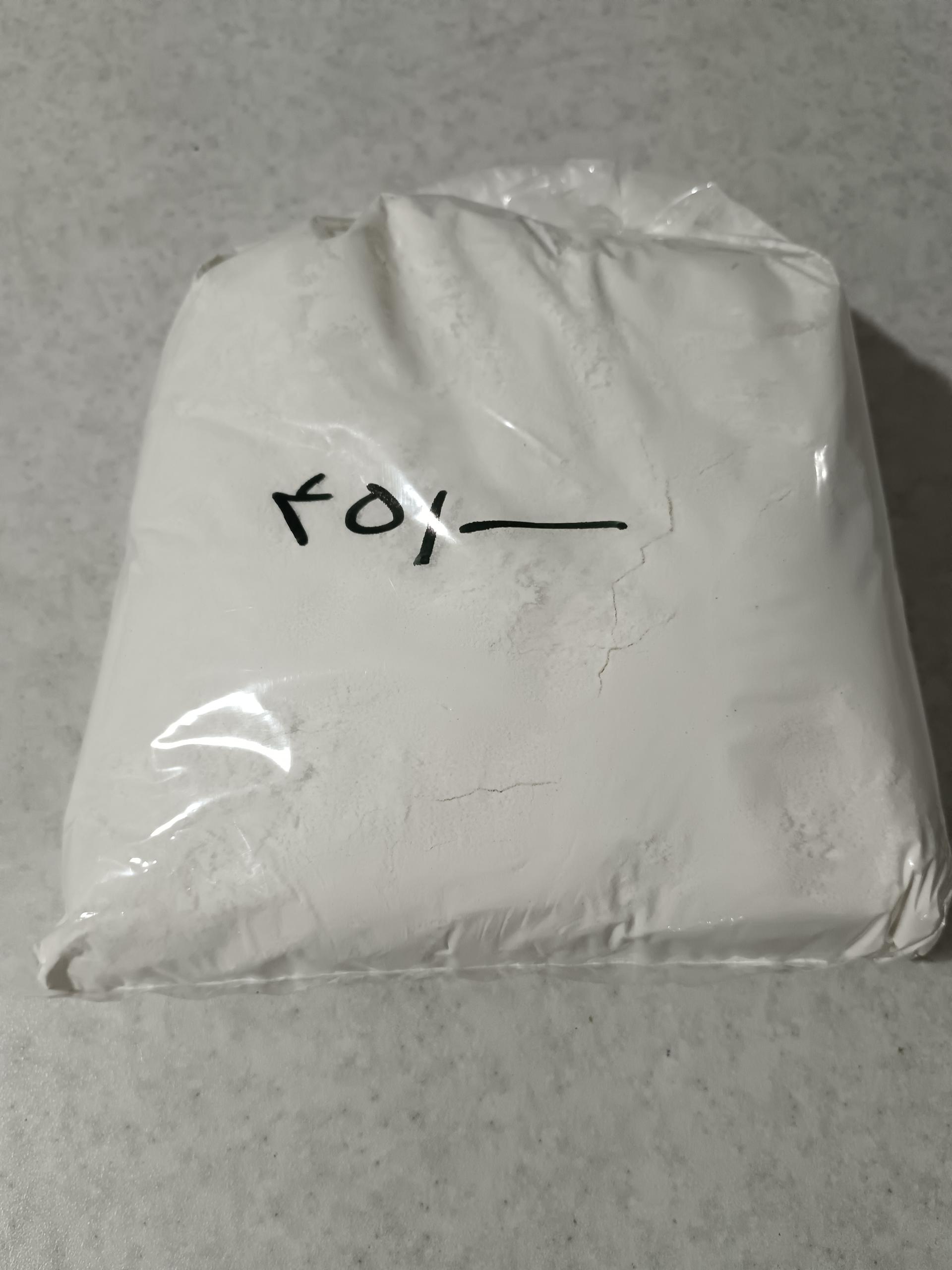 عکس لوازم قنادی آرپا