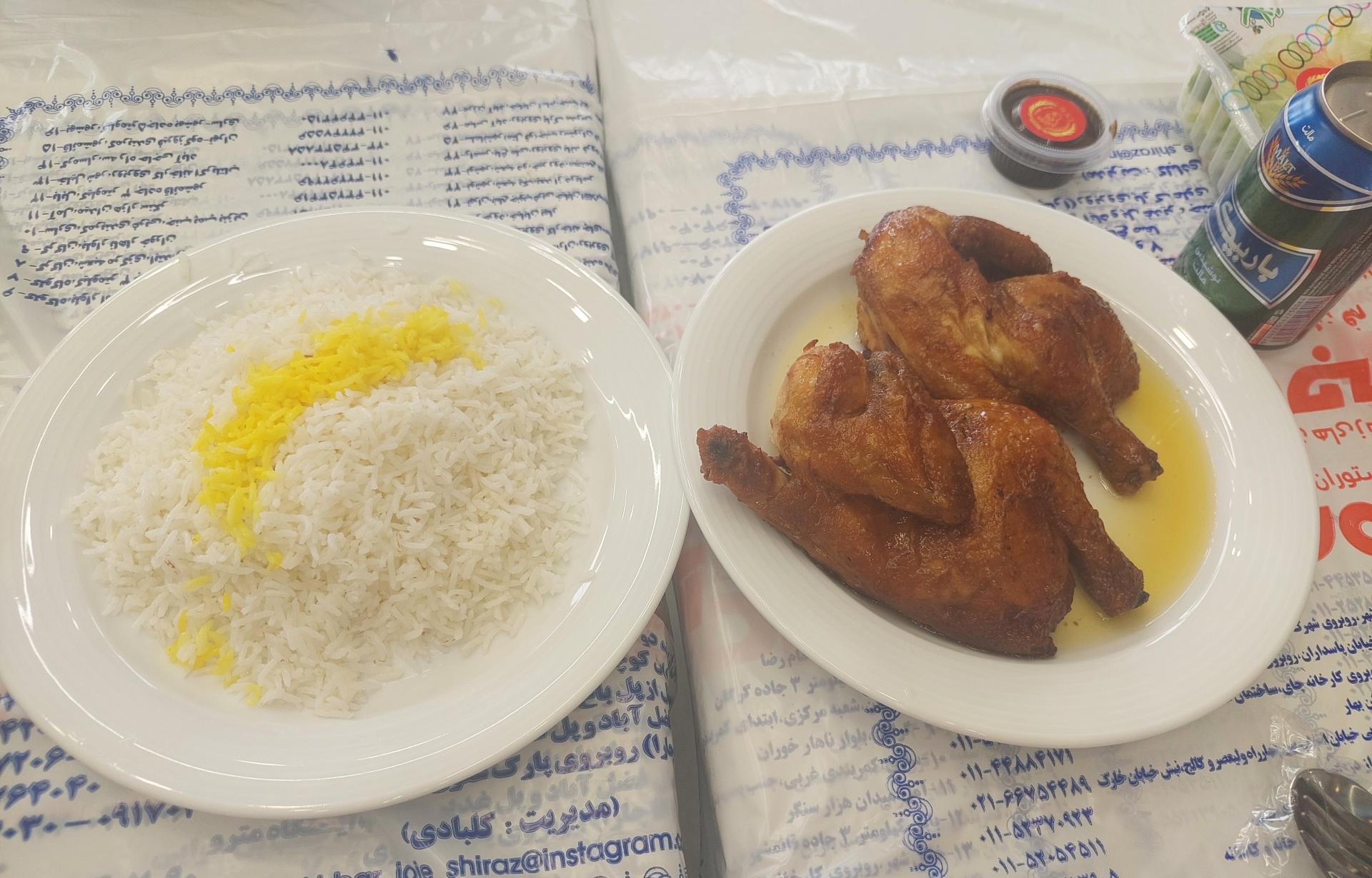 عکس رستوران اکبرجوجه