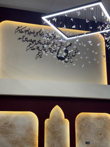 عکس رستوران ایرانی ریتون