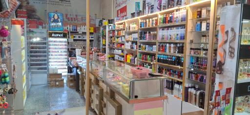 عکس فروشگاه لوازم آرایشی بهداشتی لاکچری