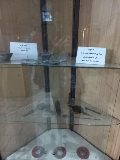 عکس موزه کدکن