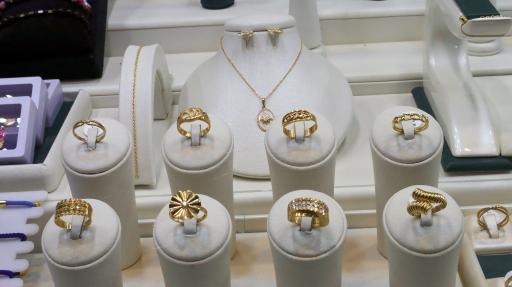 گالری طلا و جواهر اهورا