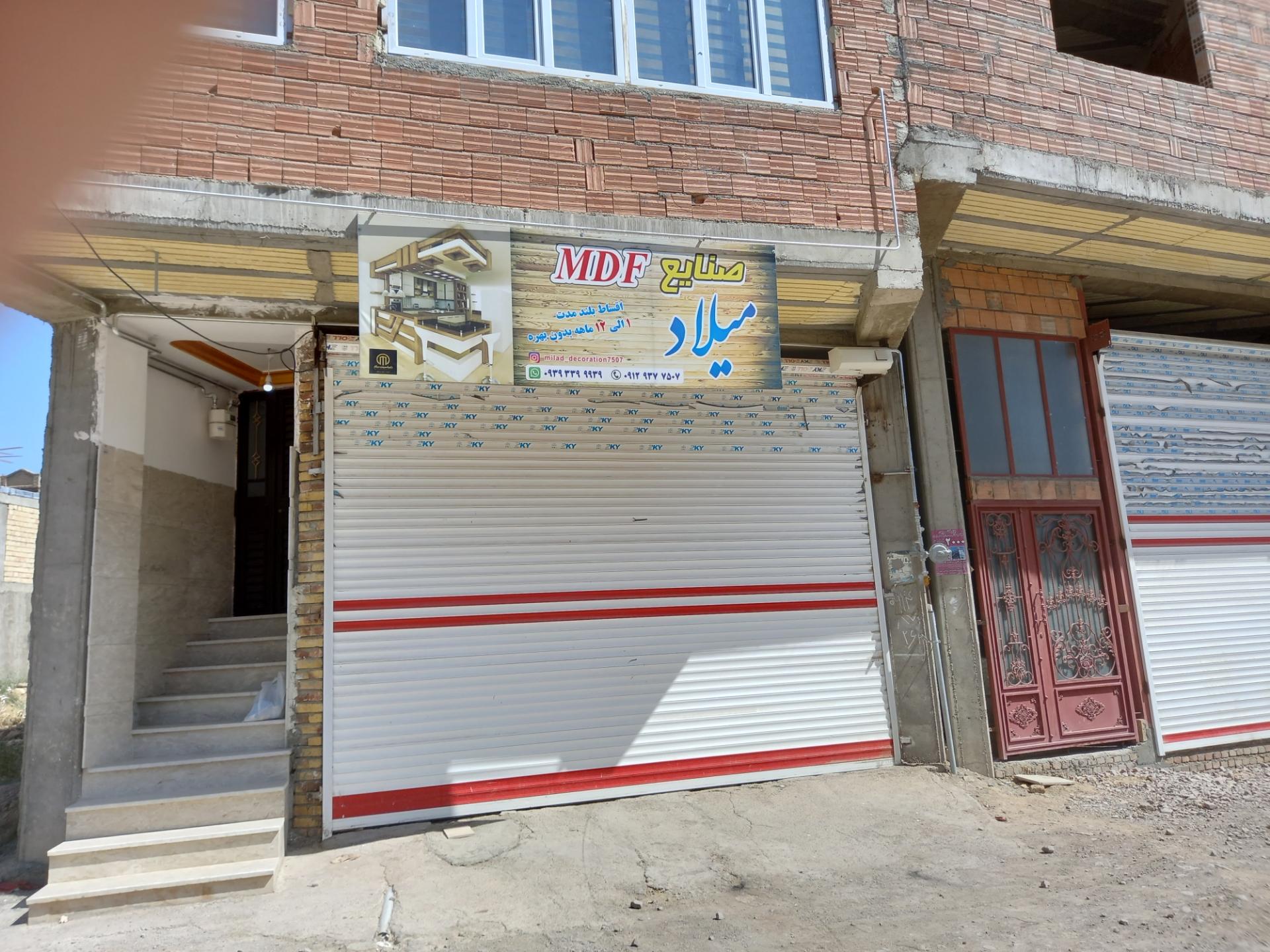 عکس کابینت  میلاد