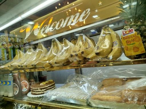 عکس آبمیوه بستنی کاج 