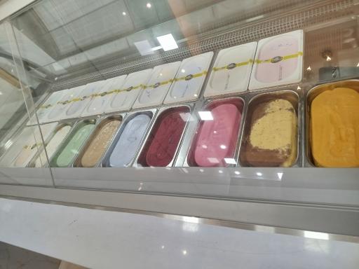 عکس آبمیوه بستنی کاج 