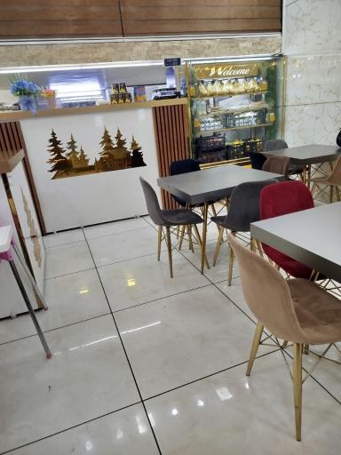 عکس آبمیوه بستنی کاج 