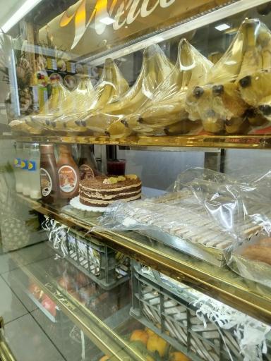 عکس آبمیوه بستنی کاج 