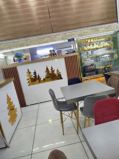 عکس آبمیوه بستنی کاج 