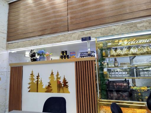 عکس آبمیوه بستنی کاج 