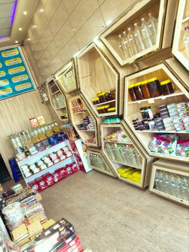 عکس نقل حلوای آذربایجان