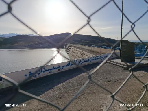 عکس سد اکباتان