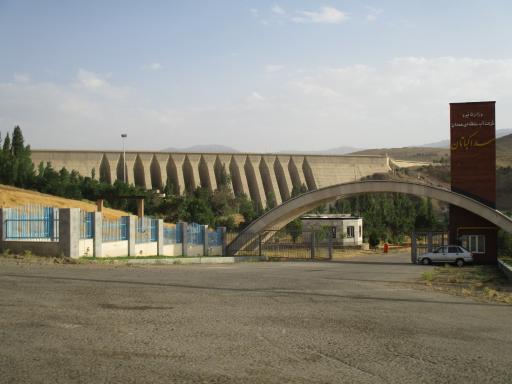 عکس سد اکباتان