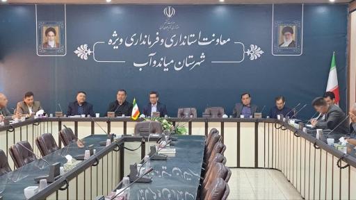 عکس فرمانداری ویژه شهرستان میاندوآب