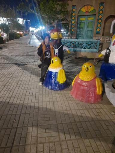 عکس پارک پرستار