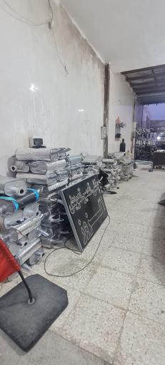 پخش اگزوز و کاتالیزور ثامن