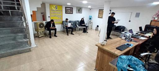 عکس دفتر اسناد رسمی شماره 219 همدان
