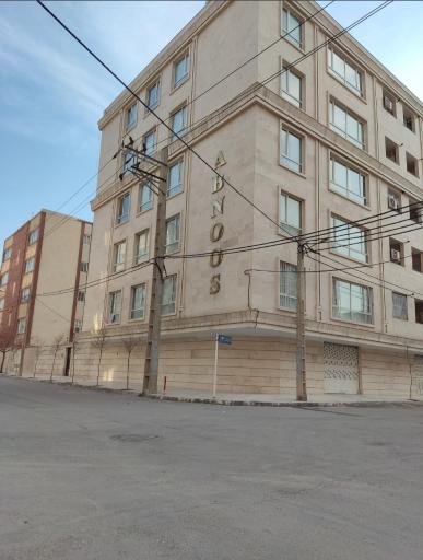 ساختمان آبنوس ۱