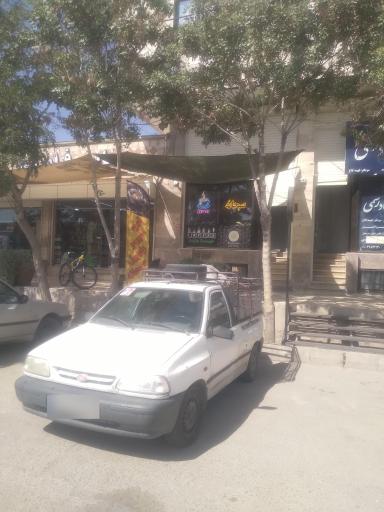 عکس کافه صبحانه فروغ