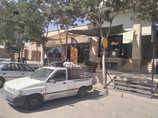 عکس کافه صبحانه فروغ
