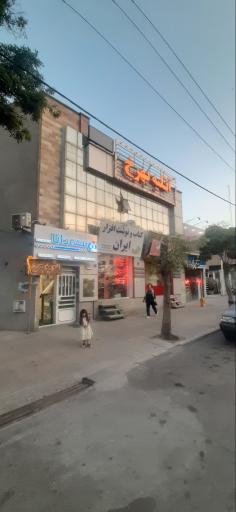 آتلیه بهرخ