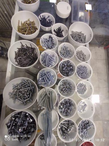 عکس ابزارآلات حامی