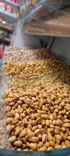 عکس آجیل و خشکبار صدیقی