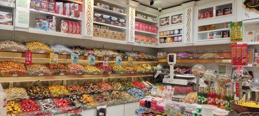 عکس آجیل و خشکبار صدیقی