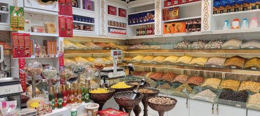 عکس آجیل و خشکبار صدیقی