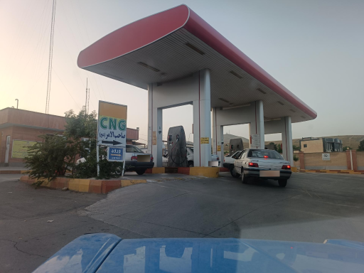 عکس جایگاه سوخت صاحب الامر (بنزین و CNG)