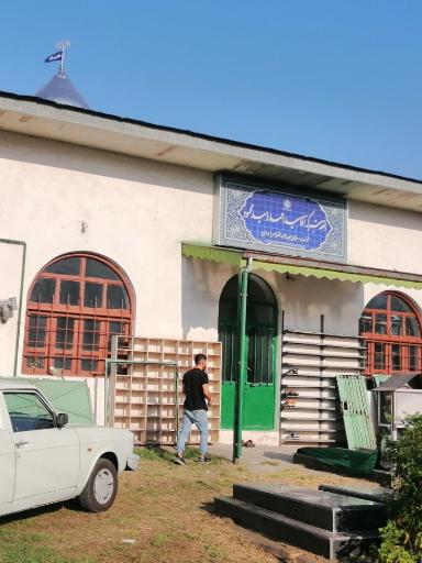 عکس بقعه آقا سید احمد و آقا سید محمود سراوان