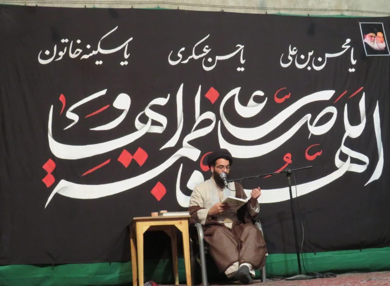 عکس حسینیه بنی فاطمه علیهم السلام