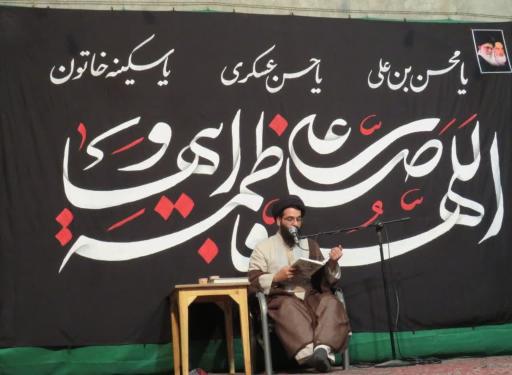 عکس حسینیه بنی فاطمه علیهم السلام