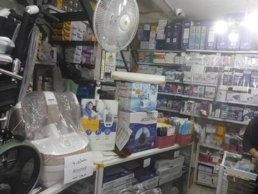 عکس کالای پزشکی بندر