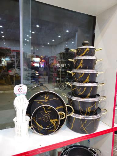 فروشگاه لوازم خانگی امیرعلی