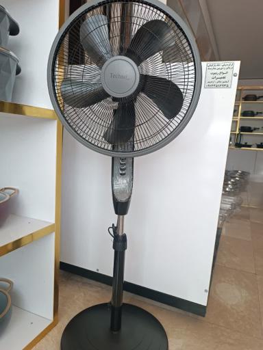 عکس فروشگاه لوازم خانگی امیرعلی