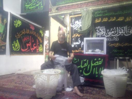 عکس هیئت بیت الرقیه