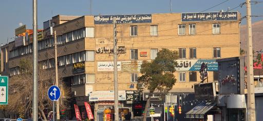 عکس آموزشگاه علوم کامپیوتر