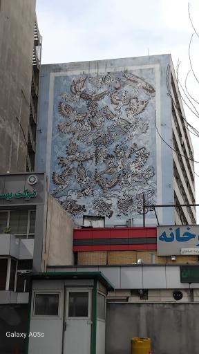 عکس میدان جهاد