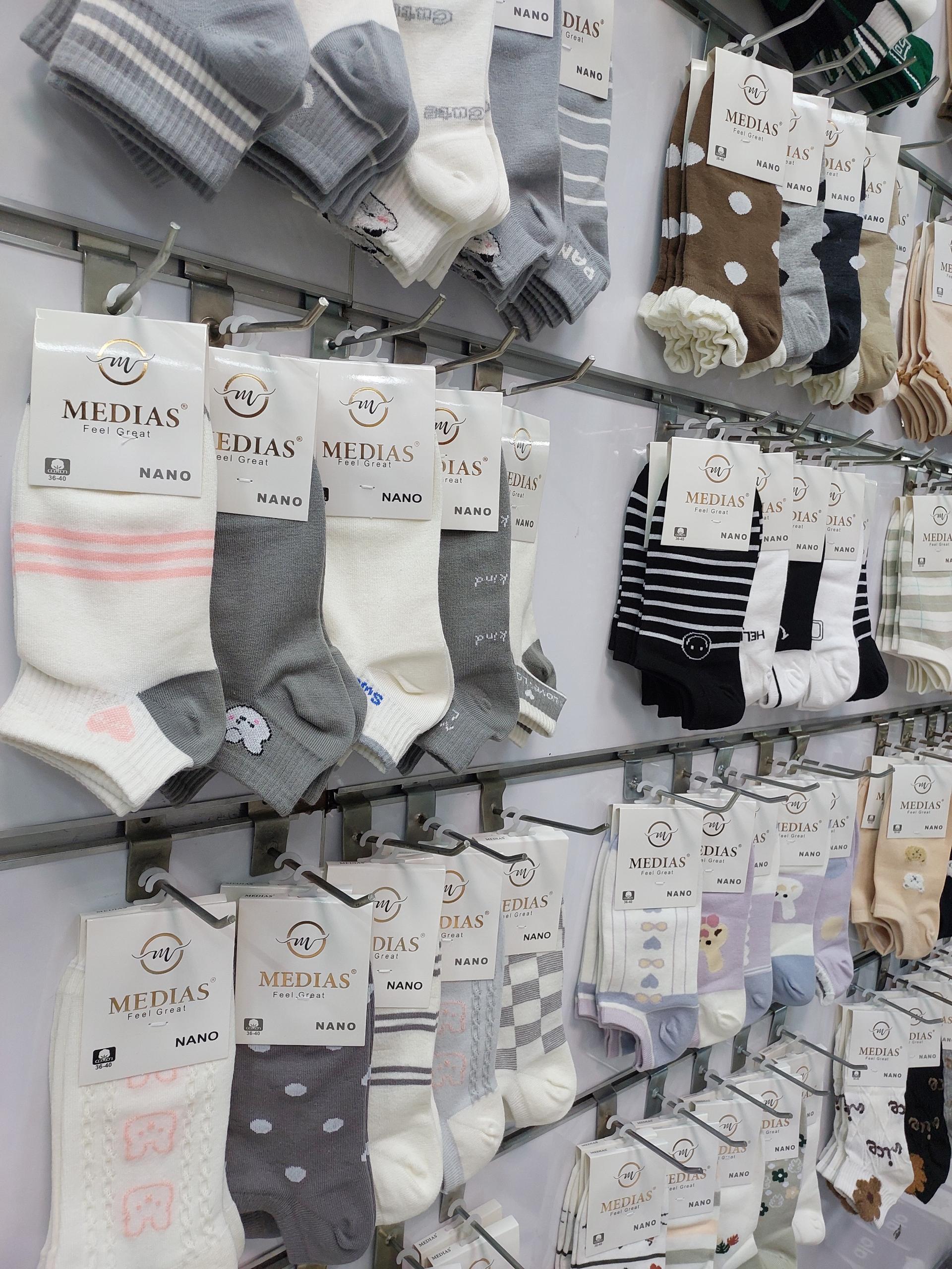 عکس جوراب مدیاس (ساعد)