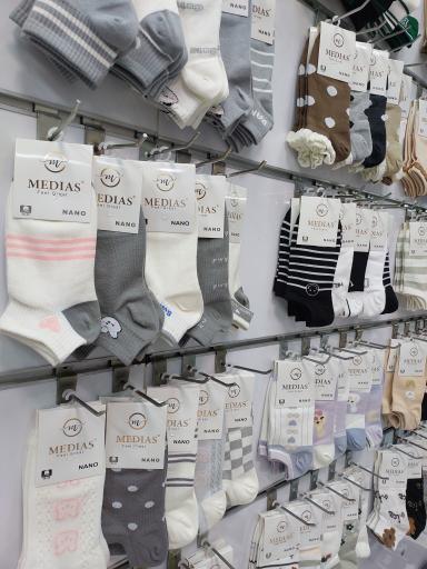 عکس جوراب مدیاس (ساعد)